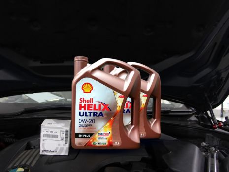 https://www.mycarforum.com/uploads/sgcarstore/data/10/10_1663296015_0Shell Helix Ultra 0W-20 - 1.jpg